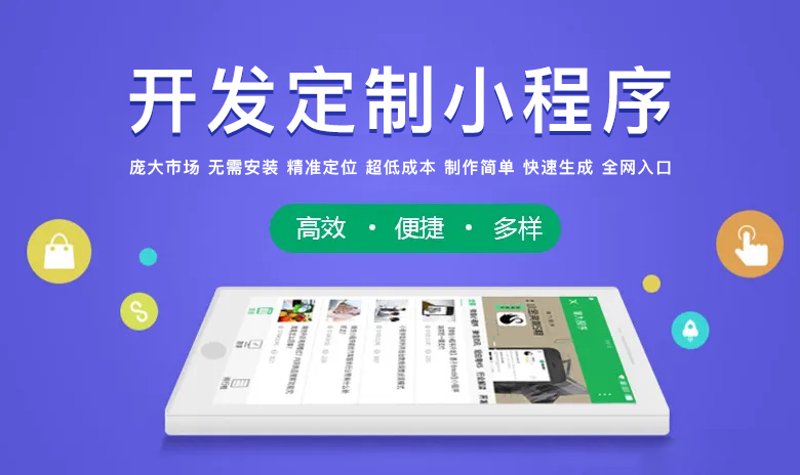 前端与后端:构建网站的灵魂
