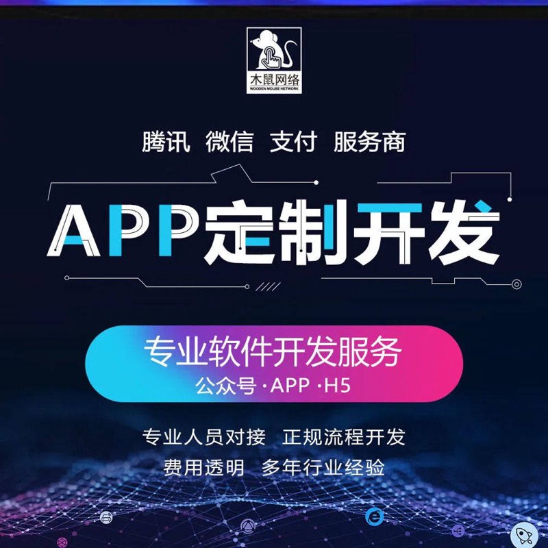 UI设计软件哪家强?如何选择最适合的设计工具?