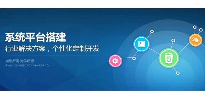 技术外包:企业如何快速提升IT实力的秘密武器