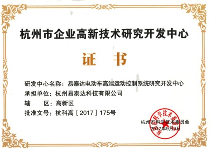 了解前端与后端的区别:构建高效网站的关键
