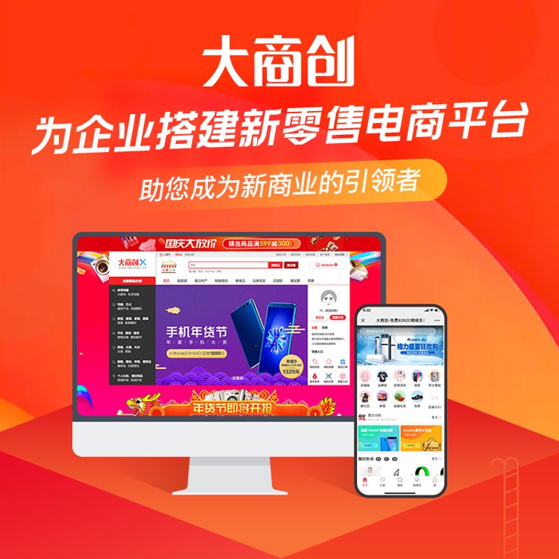 技术外包,你知道它指的是什么吗?